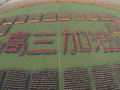 南充找高考家教哪家好？