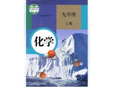 南充化学辅导老师哪里找？