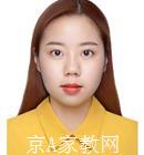 南充大学生家教唐老师