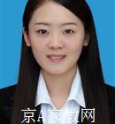 南充大学生家教严老师