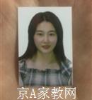 南充大学生家教青老师